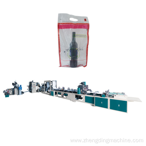 High Speed Fully Automatic Security Bag Making Machine
